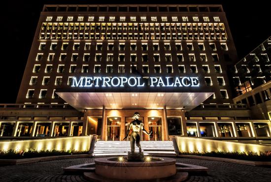 Metropol Palace Belgrade